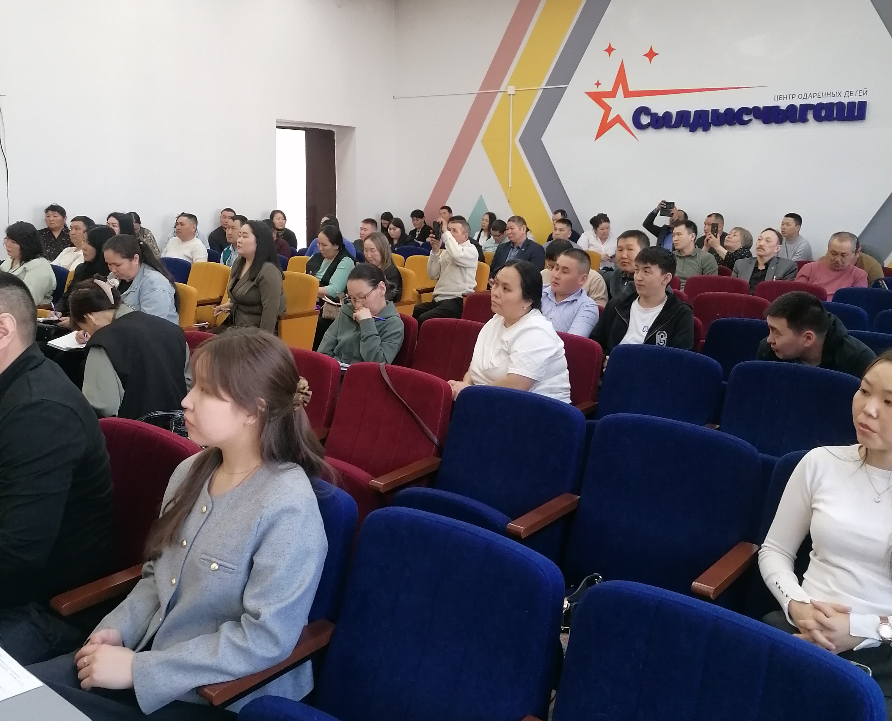 Семинар по профилактике комплексной безопасности в общеобразовательных организациях Республики Тыва